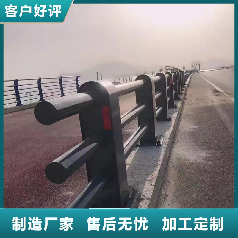 【鼎森】安庆质量好的防撞桥梁栏杆厂家批发