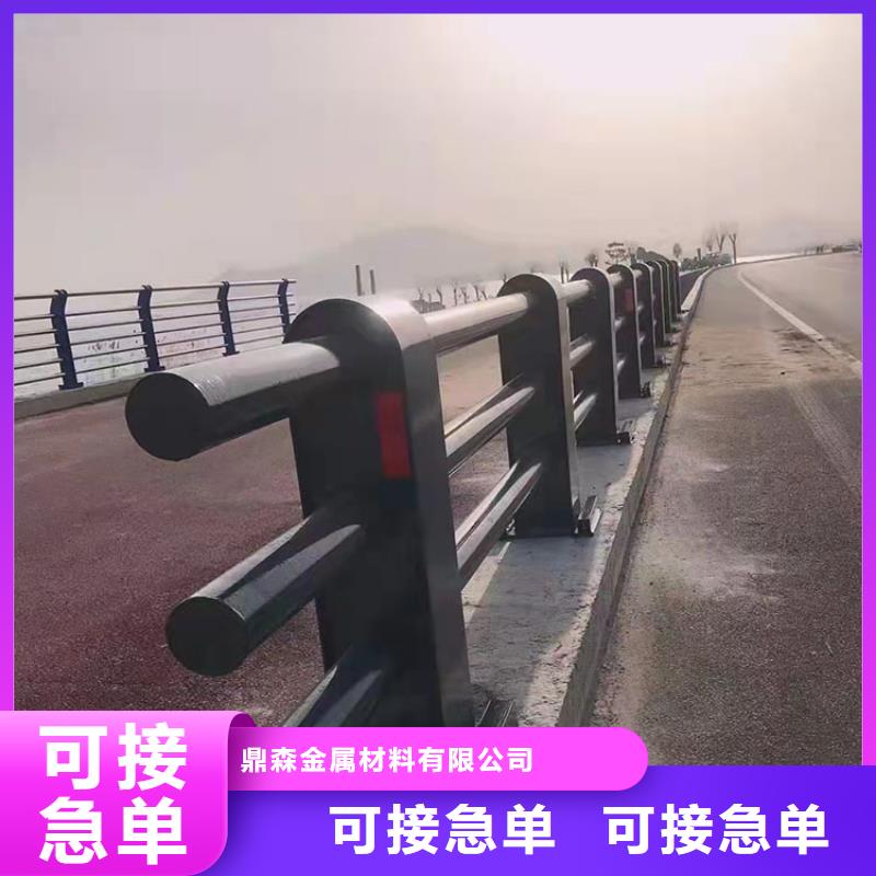 {鼎森}青海大桥护栏远销海外