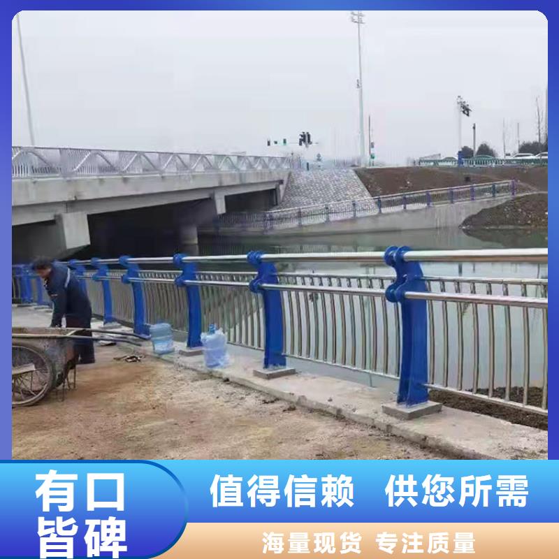 漳州道路桥梁栏杆厂