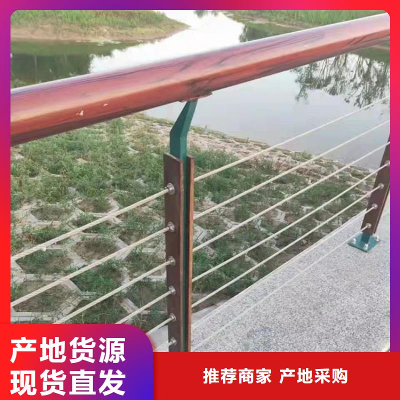 青海海南市河道不锈钢复合管护栏生产周期短