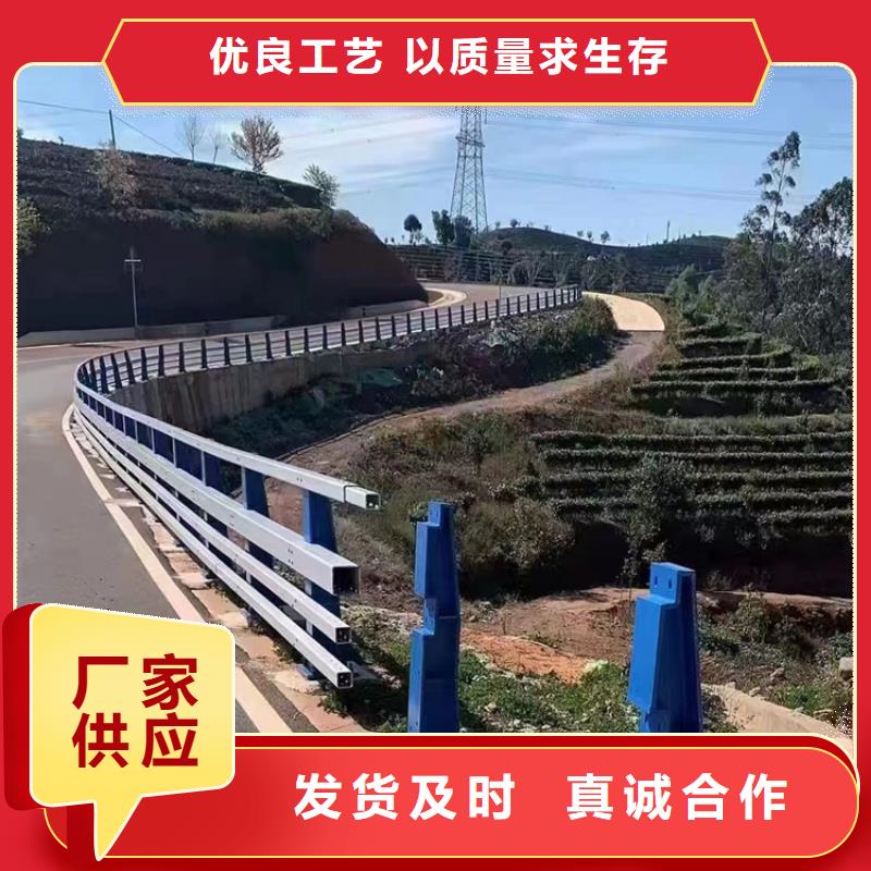 沈阳不锈钢复合管推荐厂商