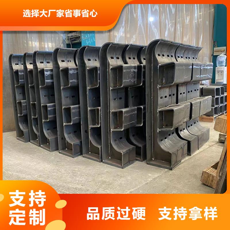 杭州不锈钢复合管实体厂家-为您推荐