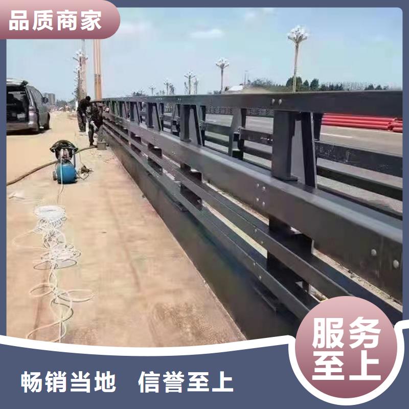 德阳光亮201不锈钢复合管护栏_光亮201不锈钢复合管护栏有限公司