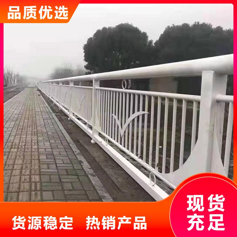 宁德桥梁上栏杆-桥梁上栏杆专业厂家