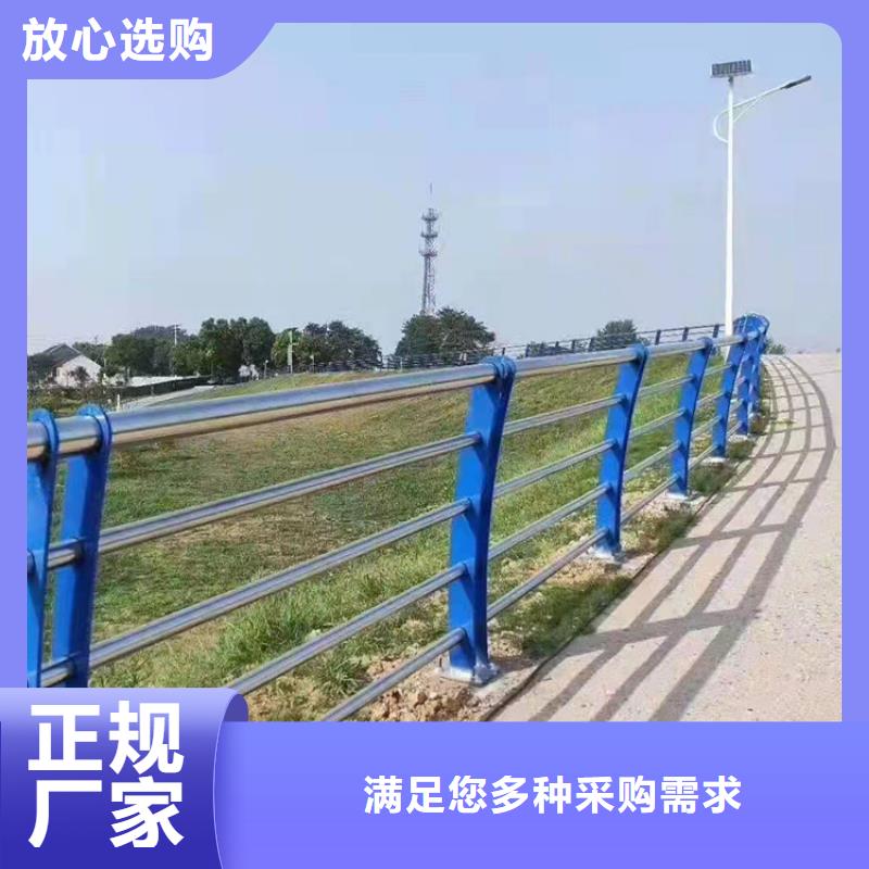 儋州市采购定制桥梁护栏必看-价格低