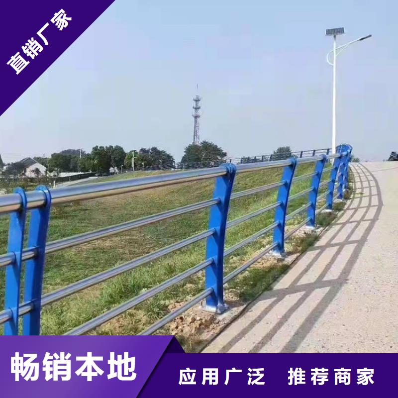 北京桥梁铝合金栏杆老品牌值得信赖