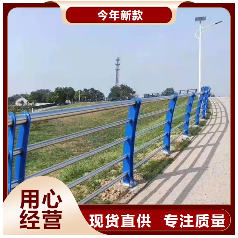 汉中桥梁不锈钢护栏_正品保障