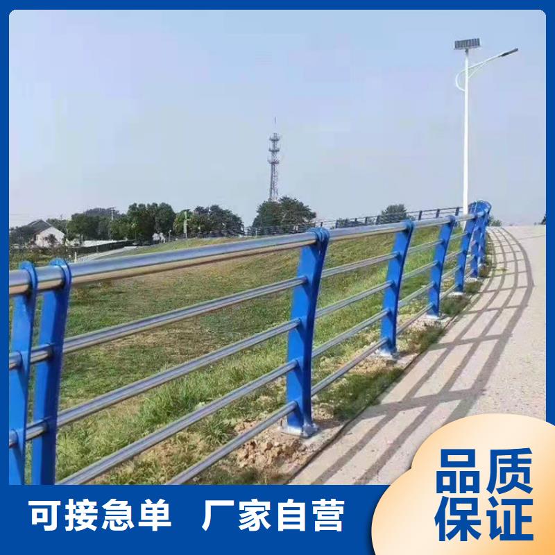 郴州不锈钢碳素钢复合管栏杆、不锈钢碳素钢复合管栏杆厂家-本地品牌
