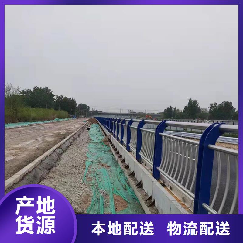 广安不锈钢复合管景观护栏生产厂家质量过硬