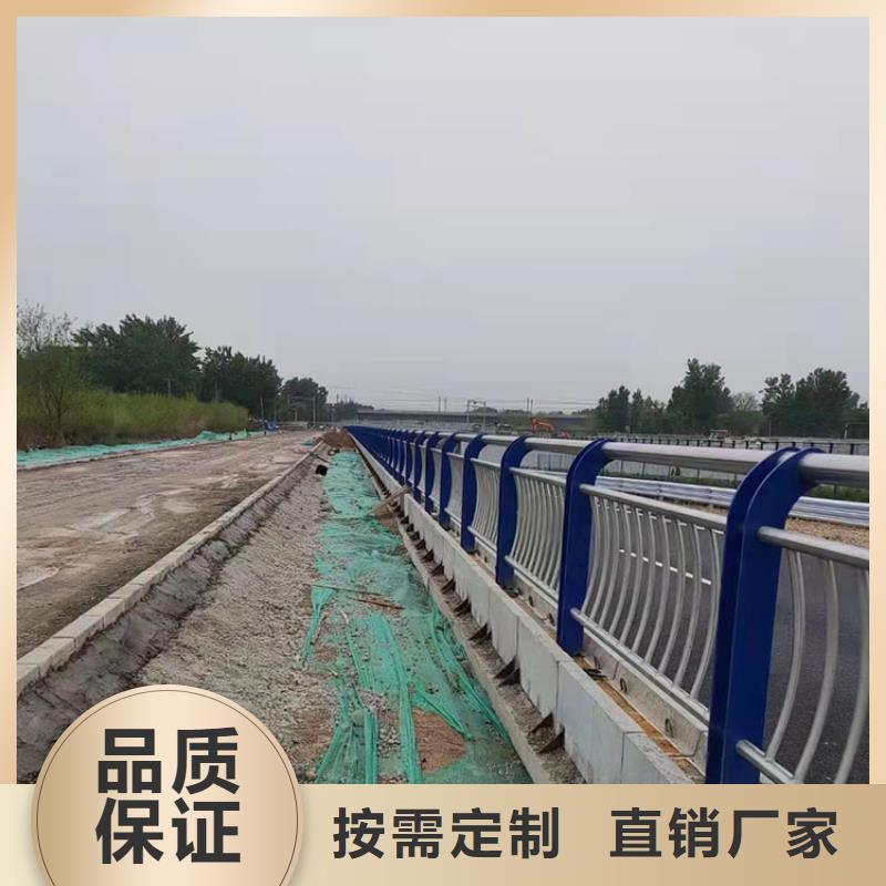 湘潭天桥栏杆规格全可满足不同需求