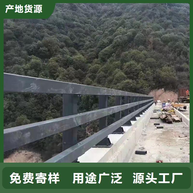 汉中桥梁不锈钢护栏_正品保障
