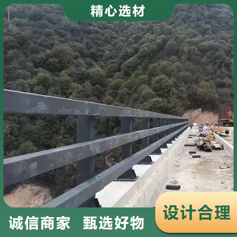 北京桥梁铝合金栏杆老品牌值得信赖