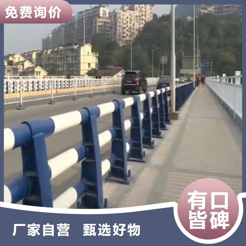 荆州常年供应不锈钢河道栏杆-优质