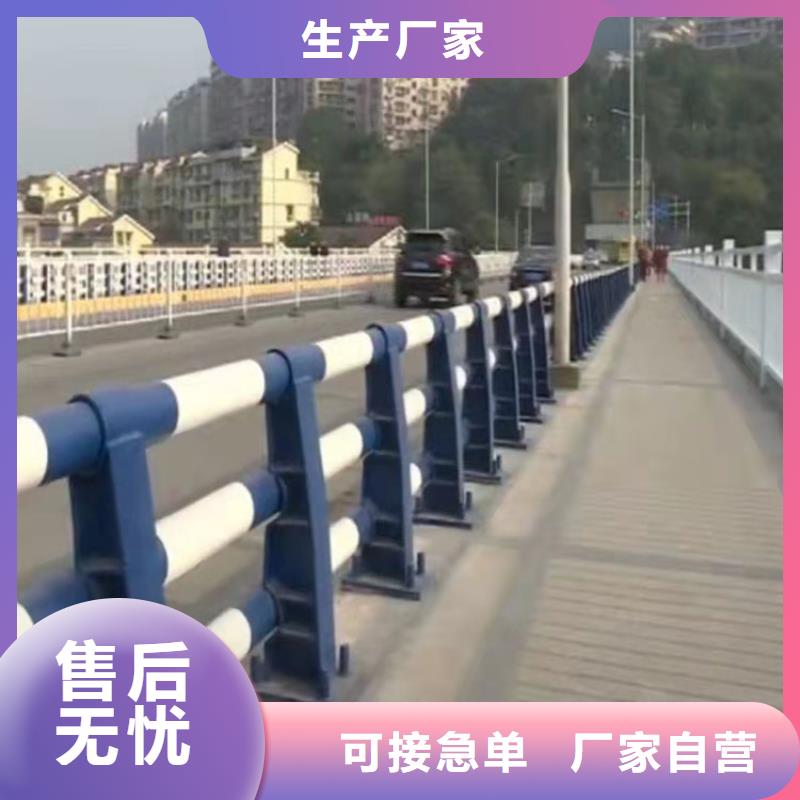 桥梁防护栏-自主研发