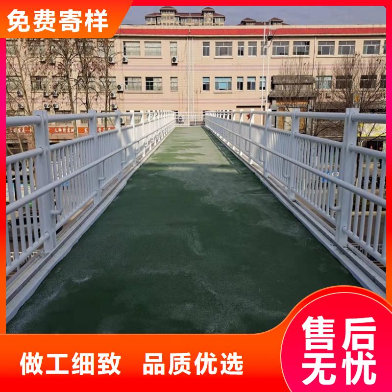 护栏道路隔离护栏源头厂家来图定制
