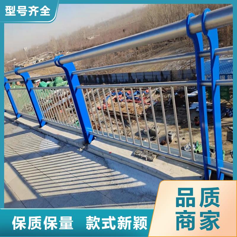 【护栏】_镀锌管景观护栏价格地道