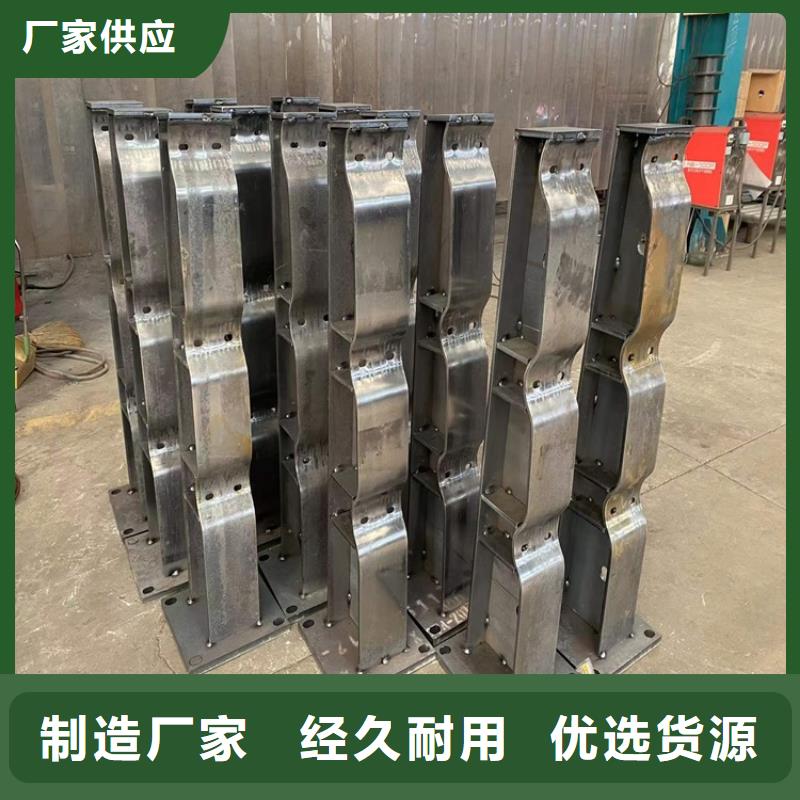 护栏灯光防撞护栏真正的源头厂家