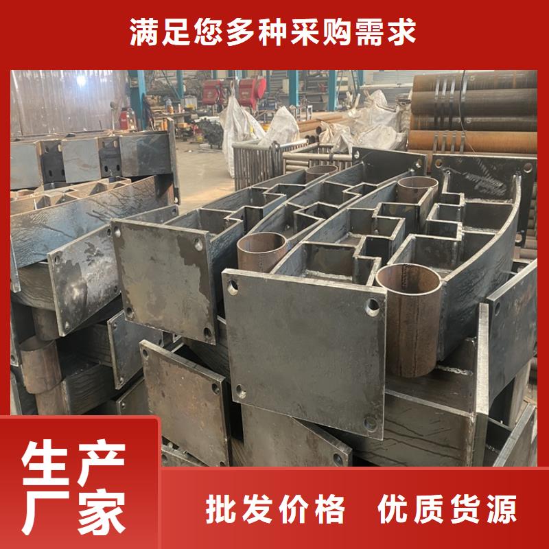 护栏【防撞护栏】适用范围广