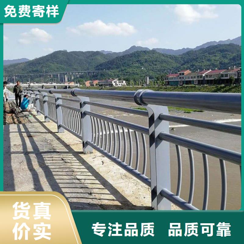 台湾不锈钢栏杆批发-欢迎询价