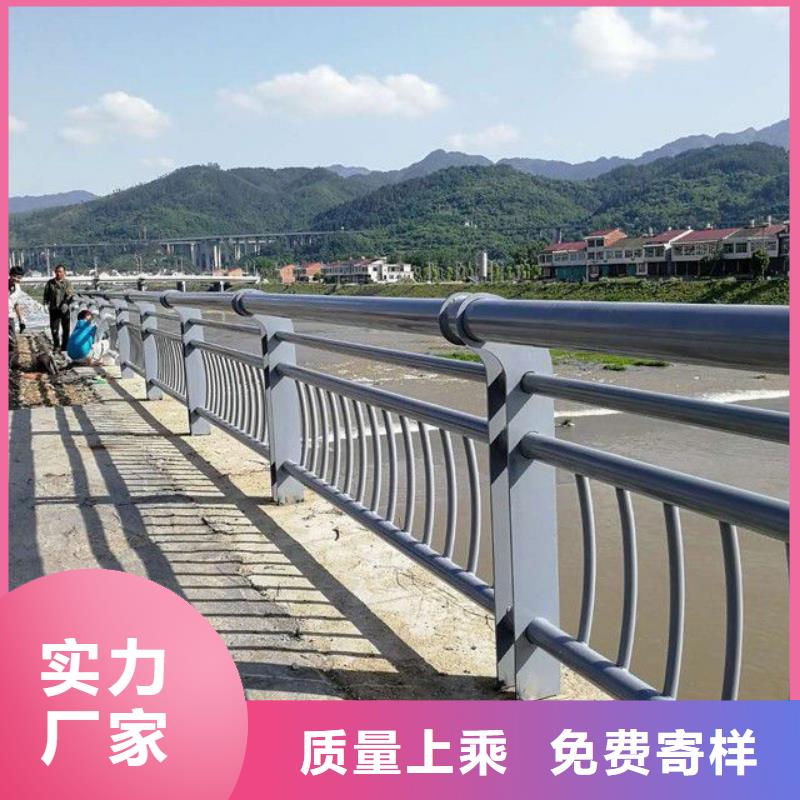 (鼎森)新疆维吾尔自治区桥梁防撞栏杆批发选购