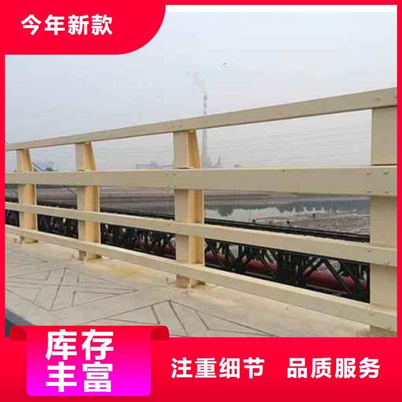 安徽省天桥护栏实力雄厚