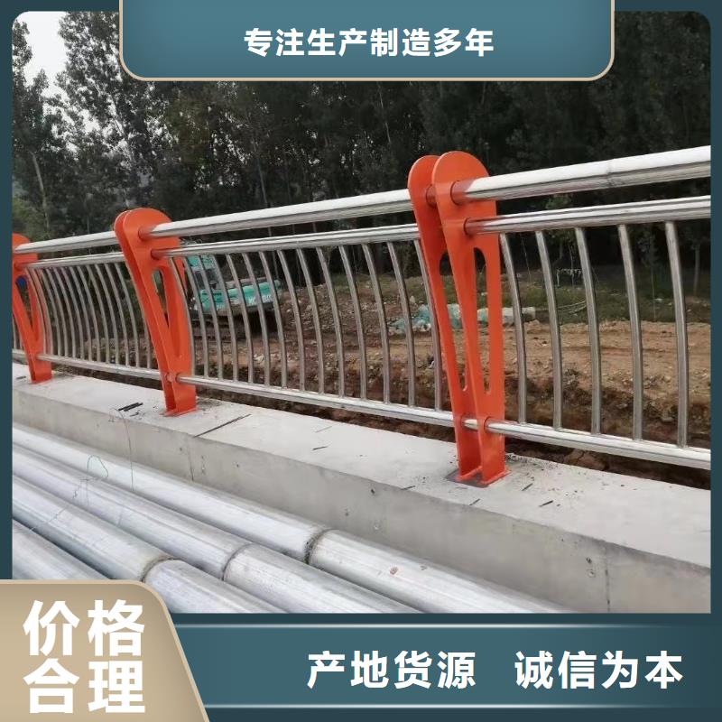 湖南省永州市人行横道隔离栏安装施工
