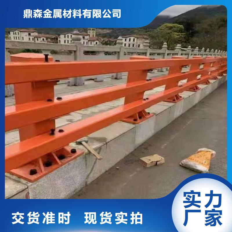 山东省潍坊潍城不锈钢复合管河道护栏在线选购