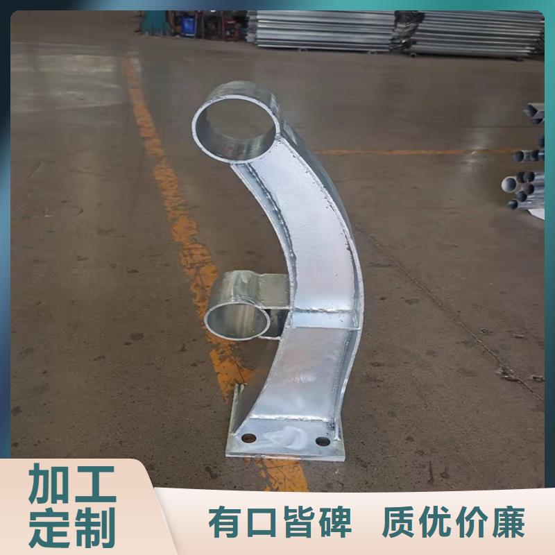 江西省赣州寻乌不锈钢碳素钢复合管护栏坚固耐用