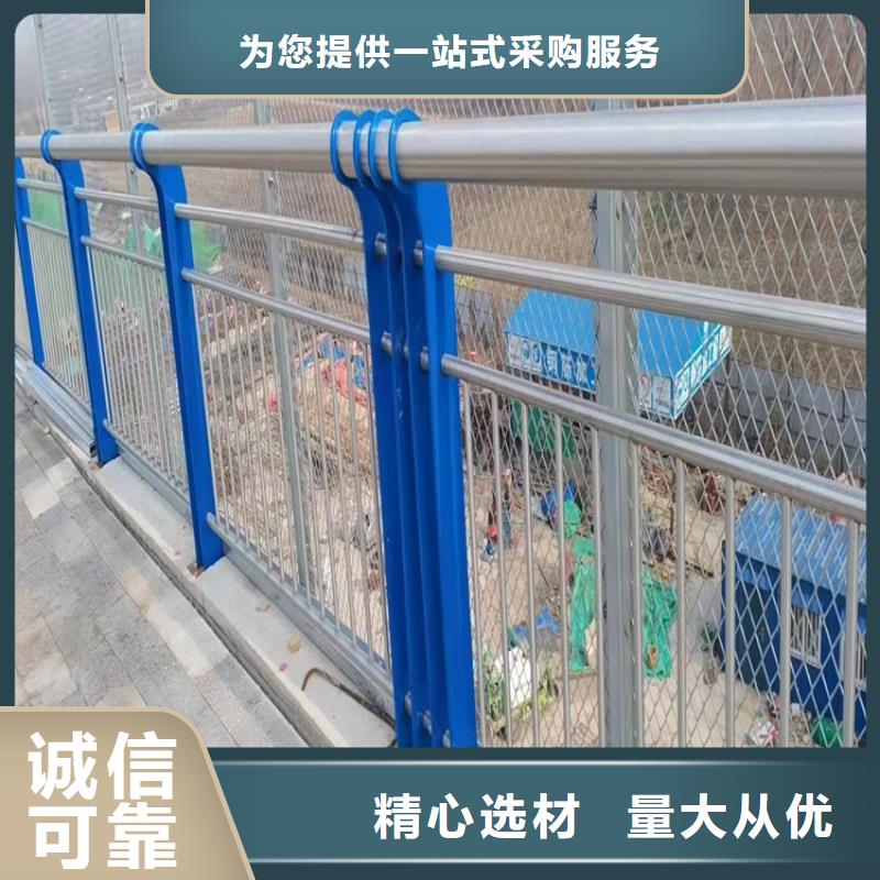 重庆丰都河道栏杆更优惠