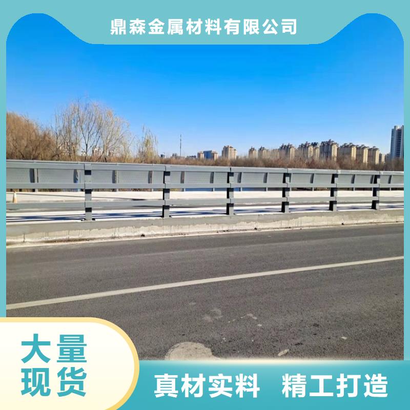 陕西省汉中汉台河道栏杆质量好