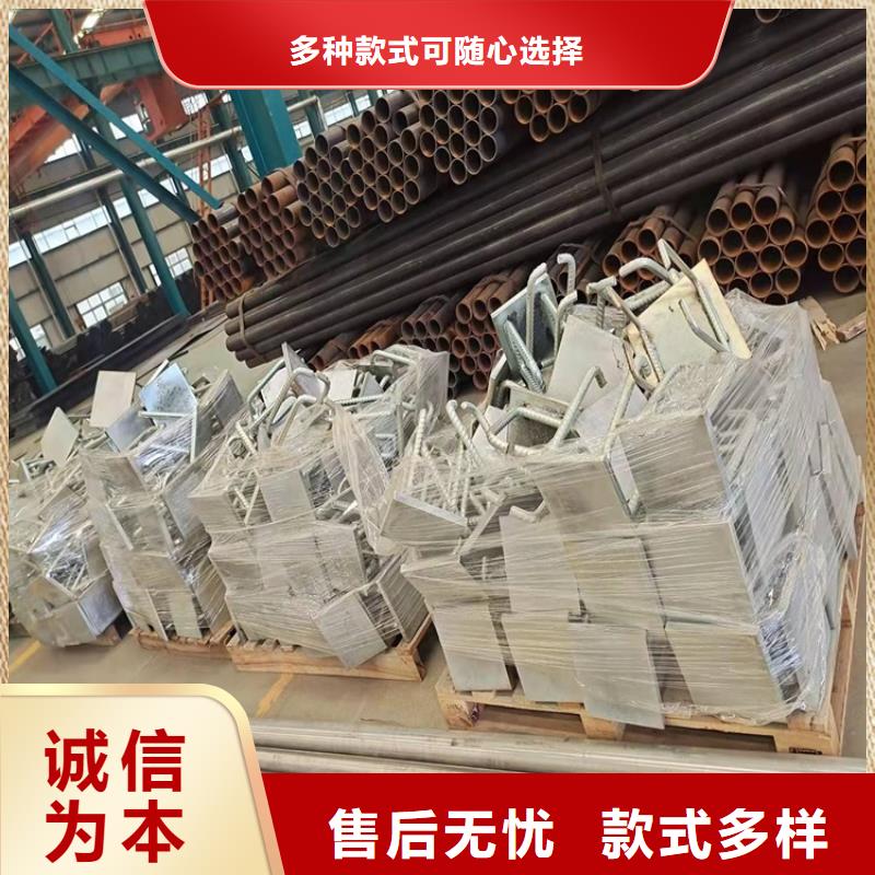黑龙江省牡丹江爱民不锈钢护栏安装简单