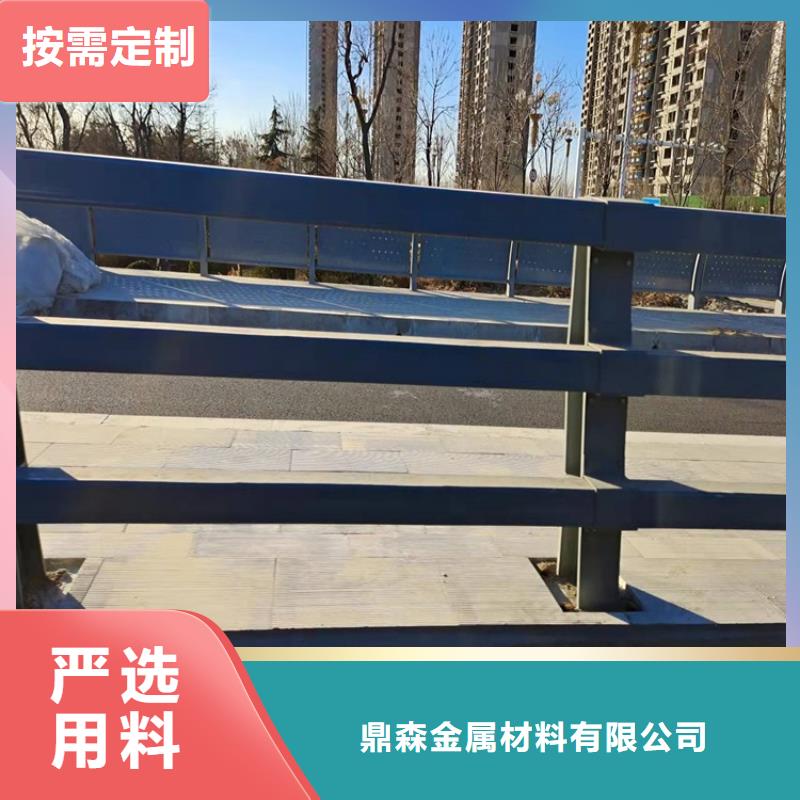 陕西省汉中汉台河道栏杆质量好