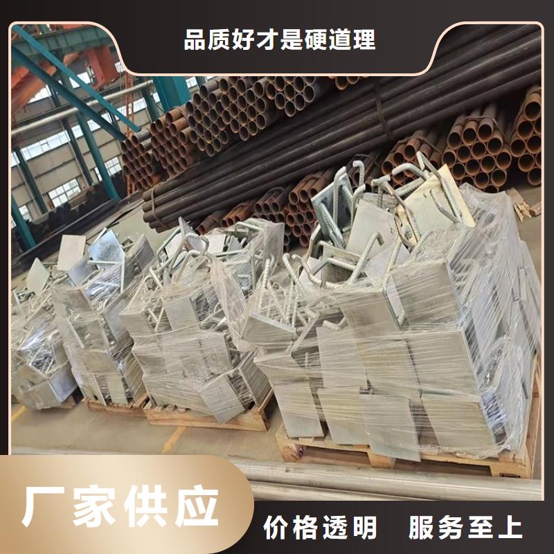 青岛城阳不锈钢复合管隔离护栏实力厂家