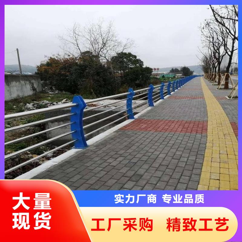 【桥梁护栏】【道路护栏】高标准高品质