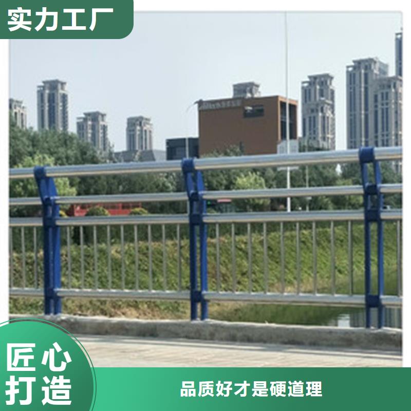 河南省洛阳伊川防撞护栏安装