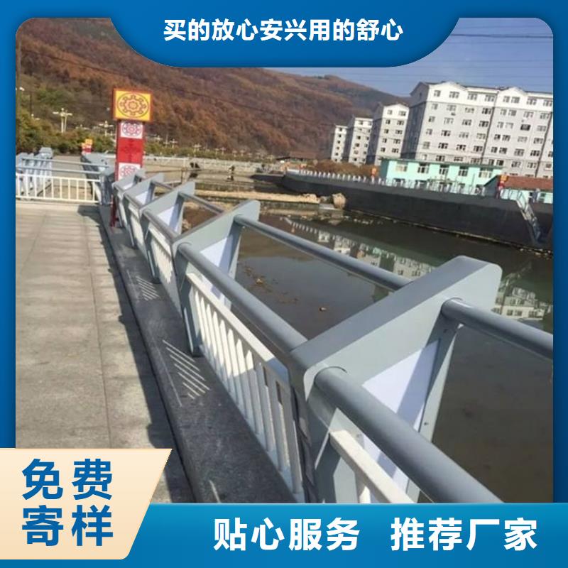 河南省焦作马村河道护栏专业厂家