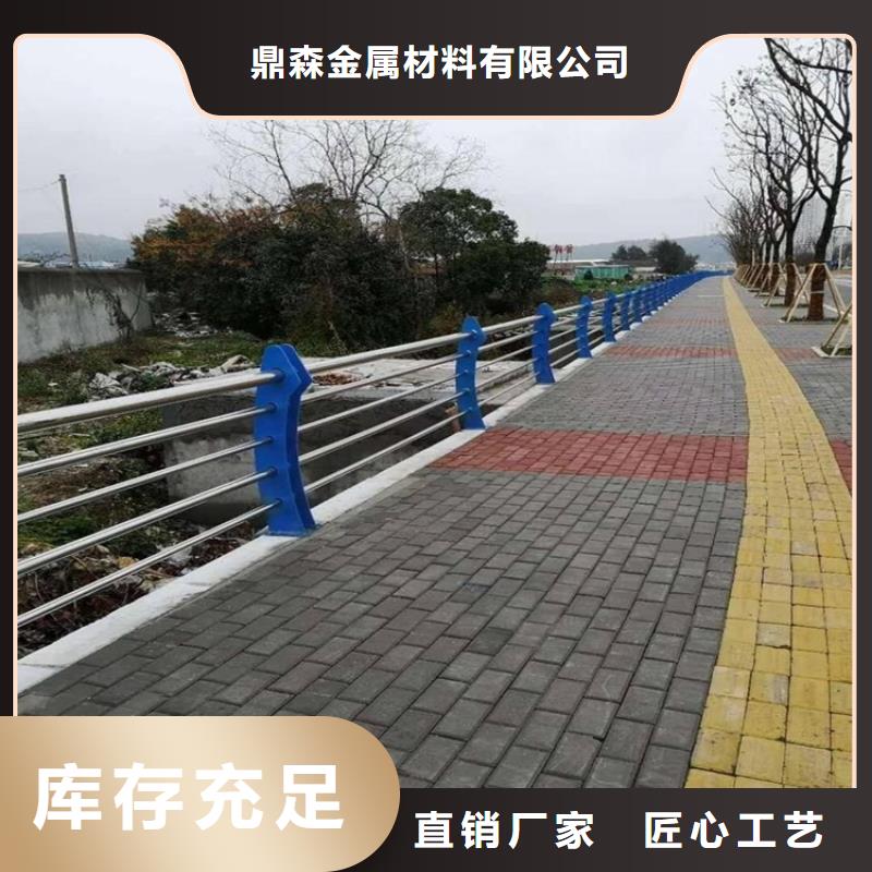 山东省临沂费县不锈钢河道护栏供应厂家