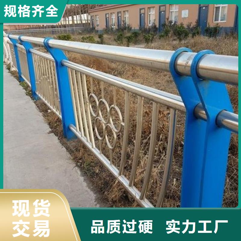 陕西省西安莲湖公园防撞护栏量大优惠