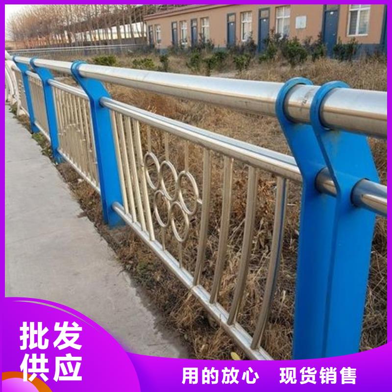 西藏省阿里扎达喷塑不锈钢护栏立柱来电咨询