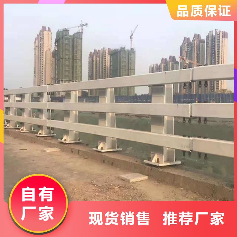 江西省萍乡安源不锈钢防撞栏杆联系方式