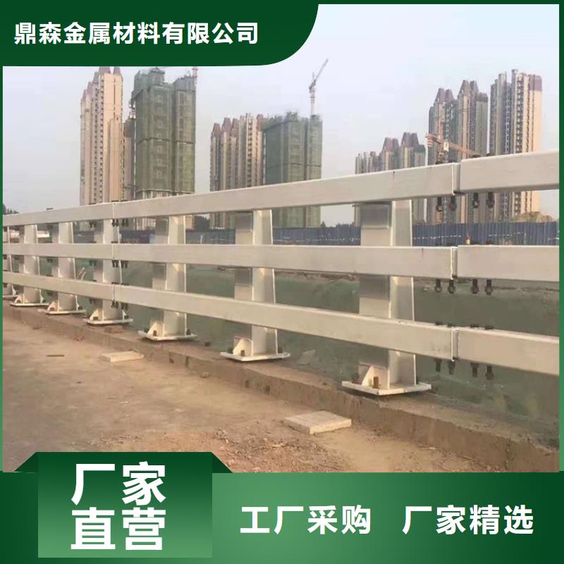浙江省温州鹿城304不锈钢复合管桥梁护栏质量可靠