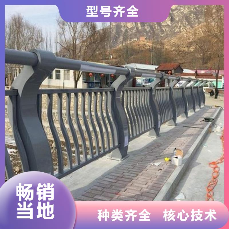 云南省保山腾冲不锈钢碳素钢复合管桥梁护栏设计