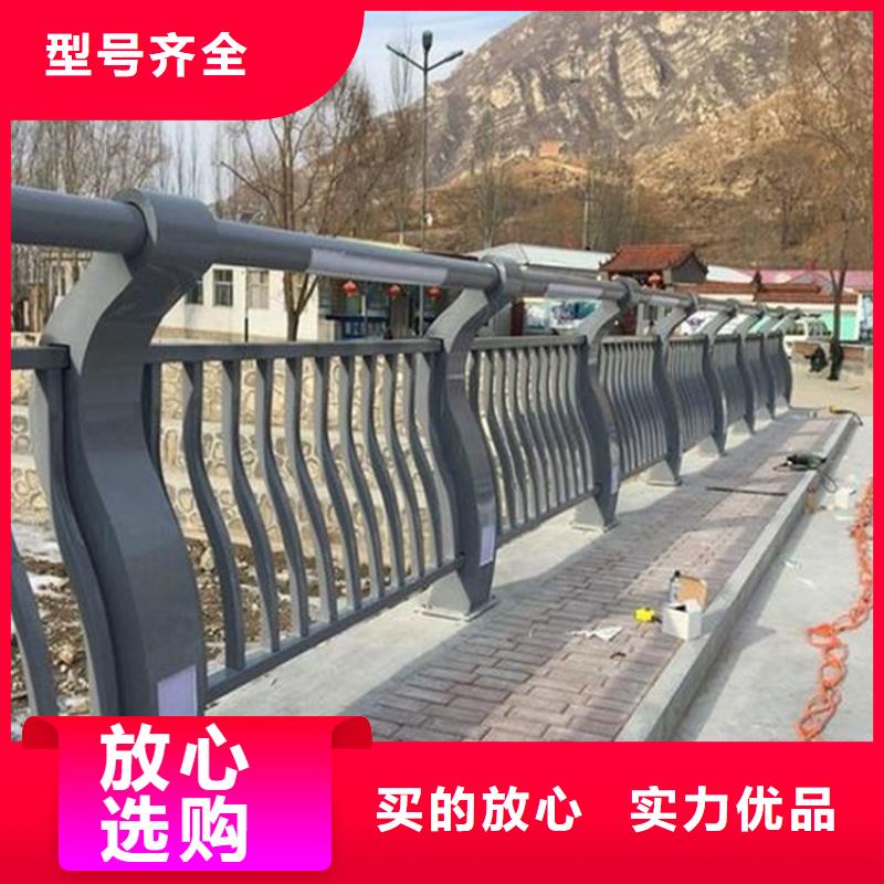 <鼎森>山西省忻州静乐景观隔离栏杆安装施工