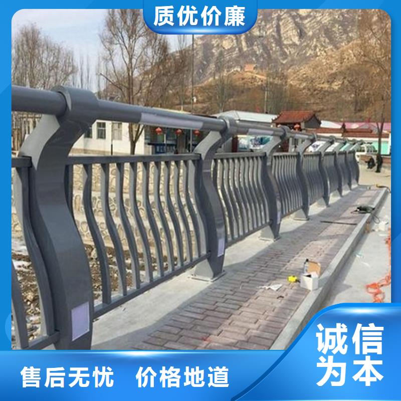 (鼎森)湖北省咸宁嘉鱼不锈钢防撞护栏质量好