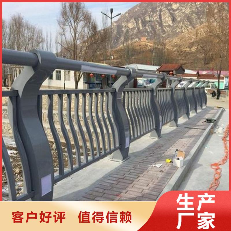 江西省宜春喷漆不锈钢人行道栏杆定制