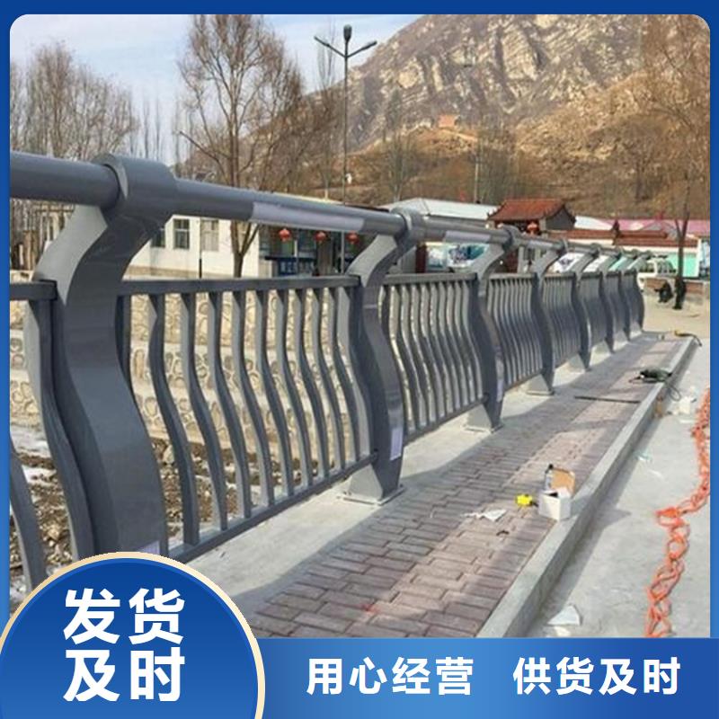河南省信阳光山304不锈钢复合管桥梁护栏定制厂家