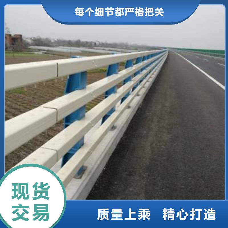 甄选：云南省玉溪通海304不锈钢复合管桥梁护栏专业厂家