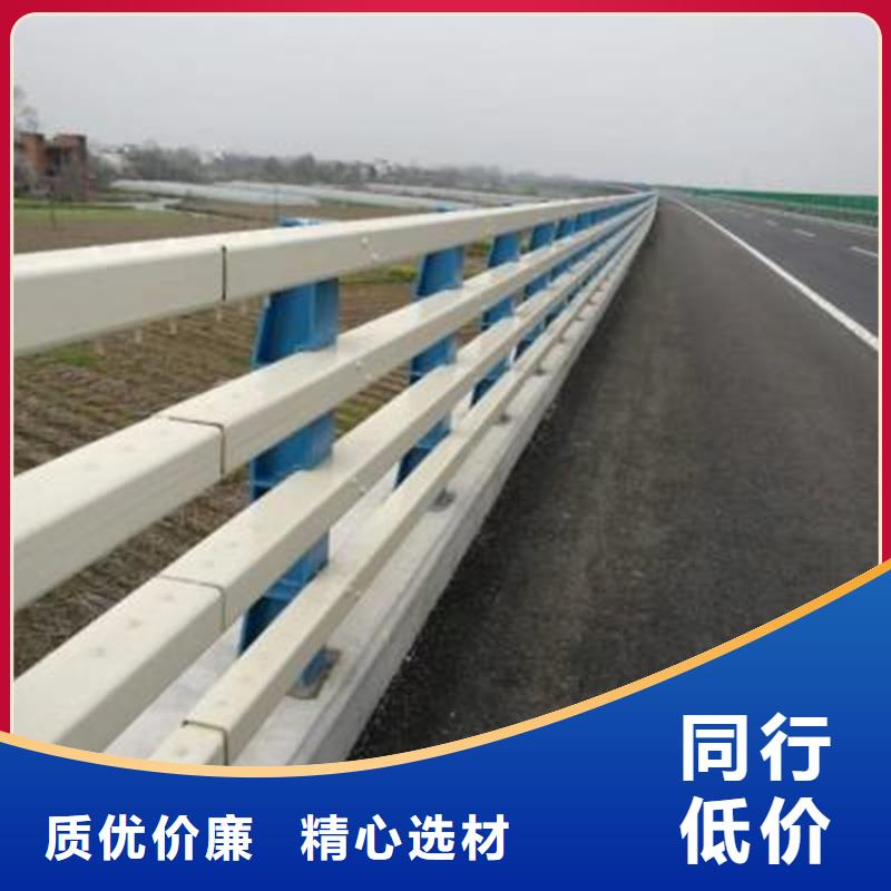 桥梁护栏不锈钢复合管厂专业生产品质保证
