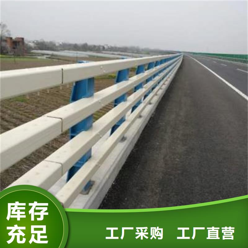 湖北省黄冈黄梅不锈钢碳素钢复合管桥梁护栏规格齐全