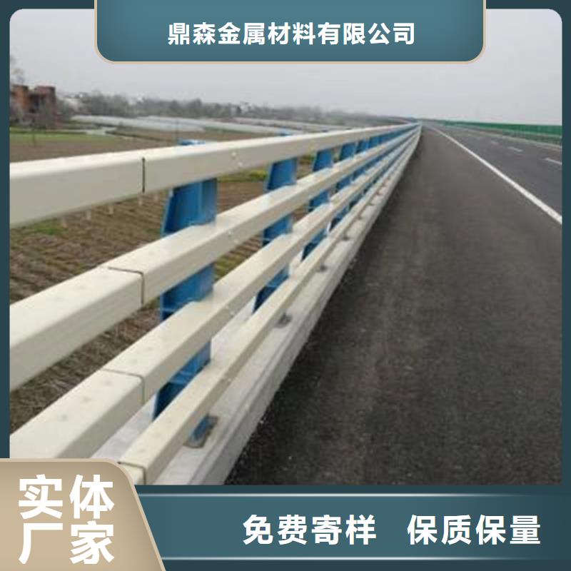 【鼎森】浙江省台州河道栏杆工期短-鼎森金属材料有限公司